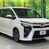 toyota voxy 2017 -TOYOTA--Voxy DBA-ZRR85W--ZRR85-0080842---TOYOTA--Voxy DBA-ZRR85W--ZRR85-0080842- image 17