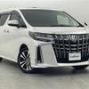 toyota alphard 2022 -TOYOTA--Alphard 3BA-AGH30W--AGH30-0417735---TOYOTA--Alphard 3BA-AGH30W--AGH30-0417735- image 1