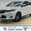 toyota harrier 2016 -TOYOTA--Harrier DBA-ZSU60W--ZSU60-0102531---TOYOTA--Harrier DBA-ZSU60W--ZSU60-0102531- image 1