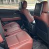 lexus rx 2014 CFJ1579194 image 24