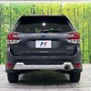 subaru forester 2020 CFJ1729053 image 15