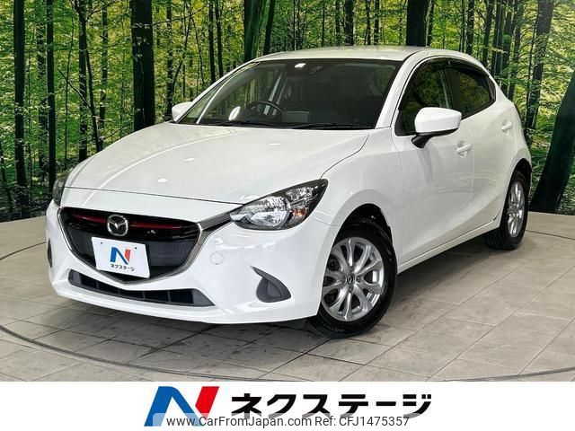 mazda demio 2015 quick_quick_DJ5FS_DJ5FS-126648 image 1
