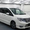 nissan serena 2014 -NISSAN--Serena DAA-HFC26--HFC26-211500---NISSAN--Serena DAA-HFC26--HFC26-211500- image 1
