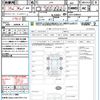 honda n-wgn 2020 quick_quick_JH4_JH4-1008422 image 21