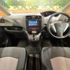 nissan serena 2012 -NISSAN--Serena DBA-C26--C26-033360---NISSAN--Serena DBA-C26--C26-033360- image 2