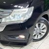 honda stepwagon 2014 -HONDA--Stepwgn DBA-RK5--RK5-1421557---HONDA--Stepwgn DBA-RK5--RK5-1421557- image 13