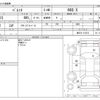 suzuki palette 2008 -SUZUKI--Palette DBA-MK21S--MK21S-113313---SUZUKI--Palette DBA-MK21S--MK21S-113313- image 3