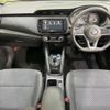 nissan nissan-others 2021 quick_quick_P15_P15-026746 image 2