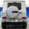 mercedes-benz g-class 2016 -MERCEDES-BENZ--Benz G Class FDA-463348--WDB4633482X257712---MERCEDES-BENZ--Benz G Class FDA-463348--WDB4633482X257712- image 17