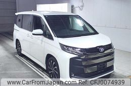 toyota noah 2023 -TOYOTA--Noah ZWR90W-0117557---TOYOTA--Noah ZWR90W-0117557-