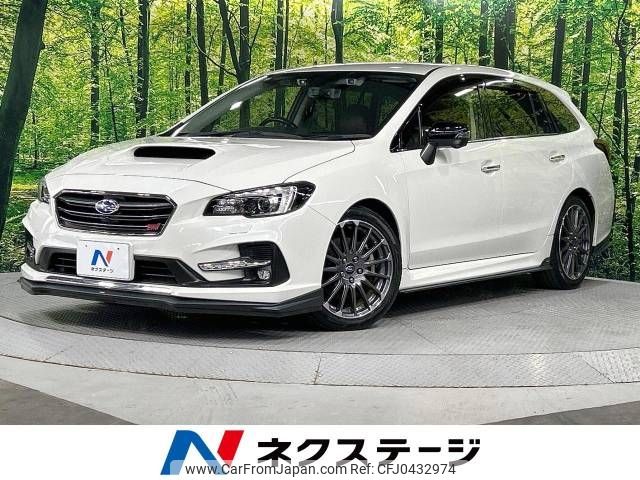 subaru levorg 2018 -SUBARU--Levorg DBA-VM4--VM4-120248---SUBARU--Levorg DBA-VM4--VM4-120248- image 1