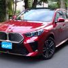 bmw bmw-ix2 2024 -BMW--BMW iX2 ZAA-72GM67--WBY72GM0705Z89***---BMW--BMW iX2 ZAA-72GM67--WBY72GM0705Z89***- image 1
