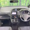 toyota voxy 2015 -TOYOTA--Voxy DBA-ZRR80W--ZRR80-0156617---TOYOTA--Voxy DBA-ZRR80W--ZRR80-0156617- image 2