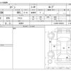 daihatsu copen 2015 -DAIHATSU--Copen DBA-LA400K--LA400K-0008923---DAIHATSU--Copen DBA-LA400K--LA400K-0008923- image 3