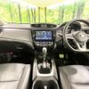 nissan x-trail 2019 CFJ1510623 image 2