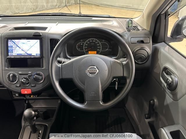 nissan nv150-ad 2018 quick_quick_VY12_VY12-256595 image 2