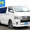 toyota hiace-van 2016 -TOYOTA--Hiace Van LDF-KDH206V--KDH206-8100388---TOYOTA--Hiace Van LDF-KDH206V--KDH206-8100388- image 3