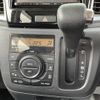 mazda flair-wagon 2015 -MAZDA--Flair Wagon DAA-MM42S--MM42S-590060---MAZDA--Flair Wagon DAA-MM42S--MM42S-590060- image 7