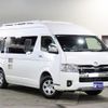 toyota hiace-van 2023 GOO_JP_700030304130240519001 image 33