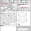 honda n-box 2025 CFJ1798957 image 10