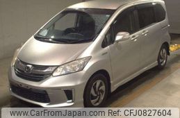 honda freed 2015 -HONDA--Freed DAA-GP3--GP3-1229784---HONDA--Freed DAA-GP3--GP3-1229784-