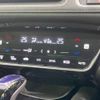 honda vezel 2016 -HONDA--VEZEL DAA-RU3--RU3-1213631---HONDA--VEZEL DAA-RU3--RU3-1213631- image 6