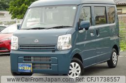 nissan clipper-van 2024 CFJ1738557
