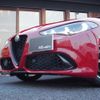 alfa-romeo giulia 2023 -ALFA ROMEO--Alfa Romeo Giulia 3BA-95220--ZAREAELN6P7676984---ALFA ROMEO--Alfa Romeo Giulia 3BA-95220--ZAREAELN6P7676984- image 26