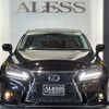 lexus is 2007 CFJ1790395 image 55