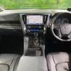 toyota vellfire 2016 -TOYOTA--Vellfire DBA-AGH30W--AGH30-0076049---TOYOTA--Vellfire DBA-AGH30W--AGH30-0076049- image 2