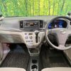 daihatsu mira-e-s 2014 -DAIHATSU--Mira e:s DBA-LA300S--LA300S-1254814---DAIHATSU--Mira e:s DBA-LA300S--LA300S-1254814- image 3