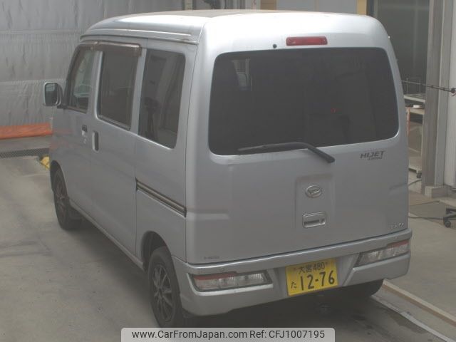 daihatsu hijet-van 2018 -DAIHATSU 【品川 000ﾝ0000】--Hijet Van S321V-0365366---DAIHATSU 【品川 000ﾝ0000】--Hijet Van S321V-0365366- image 2
