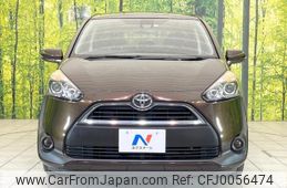 toyota sienta 2017 -TOYOTA--Sienta NSP170G--7119322---TOYOTA--Sienta NSP170G--7119322-