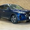 nissan nissan-others 2024 CFJ1598213 image 15