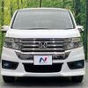 honda stepwagon 2013 CFJ1628354 image 14