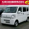 nissan clipper-van 2020 -NISSAN--Clipper Van HBD-DR17V--DR17V-440876---NISSAN--Clipper Van HBD-DR17V--DR17V-440876- image 1