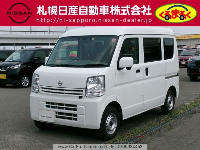 nissan clipper-van 2020 -NISSAN--Clipper Van HBD-DR17V--DR17V-440876---NISSAN--Clipper Van HBD-DR17V--DR17V-440876- image 1