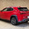 lexus ux 2018 quick_quick_6AA-MZAH15_MZAH15-2001482 image 17