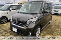 nissan dayz-roox 2019 -NISSAN 【那須 584ﾔ1】--DAYZ Roox B21A--0600626---NISSAN 【那須 584ﾔ1】--DAYZ Roox B21A--0600626-