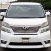 toyota vellfire 2010 NIKYO_SW17804 image 4