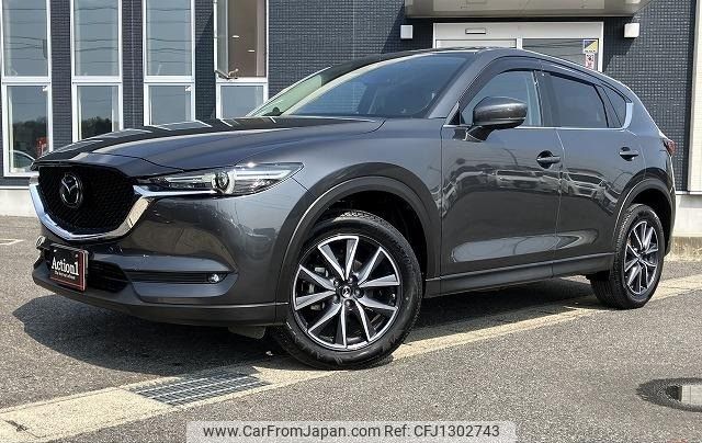 mazda cx-5 2017 175 image 1