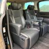 toyota alphard 2020 quick_quick_AGH30W_AGH30-9004023 image 9
