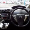 nissan serena 2015 -NISSAN--Serena DAA-HC26--HC26-128735---NISSAN--Serena DAA-HC26--HC26-128735- image 2