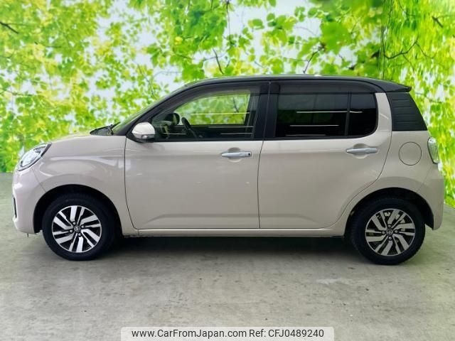 toyota passo 2017 quick_quick_DBA-M700A_M700A-0092459 image 2