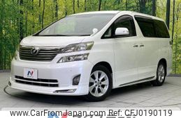 toyota vellfire 2009 -TOYOTA--Vellfire DBA-ANH20W--ANH20-8064896---TOYOTA--Vellfire DBA-ANH20W--ANH20-8064896-