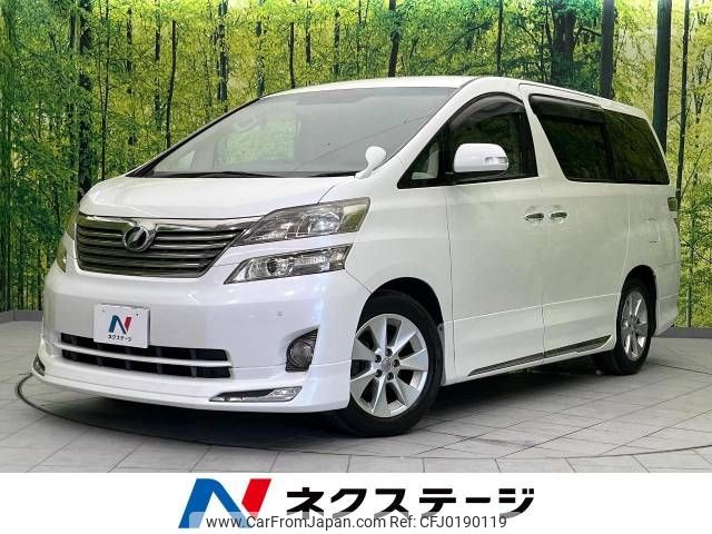 toyota vellfire 2009 -TOYOTA--Vellfire DBA-ANH20W--ANH20-8064896---TOYOTA--Vellfire DBA-ANH20W--ANH20-8064896- image 1