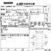 volkswagen golf-touran 2015 CFJ1797579 image 3