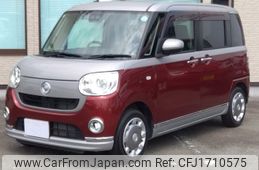 daihatsu move-canbus 2021 CFJ1710575