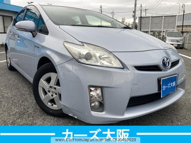 toyota prius 2011 -TOYOTA--Prius DAA-ZVW30--ZVW30-5341955---TOYOTA--Prius DAA-ZVW30--ZVW30-5341955- image 2