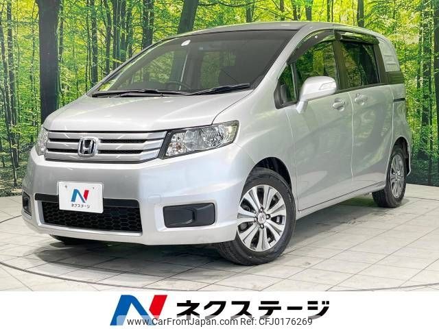 honda freed-spike 2012 -HONDA--Freed Spike DBA-GB3--GB3-1436626---HONDA--Freed Spike DBA-GB3--GB3-1436626- image 1